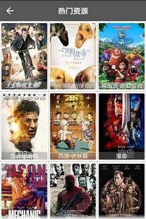 先锋影音国产,先锋影音引领国产影视新潮流