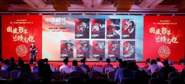 青娱乐国产盛宴