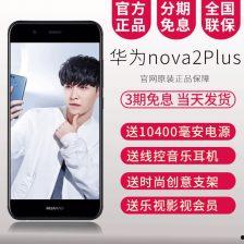 国产情侣手机在线视频,浪漫瞬间，甜蜜共享