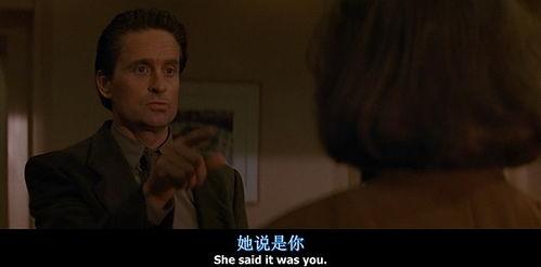 国产一级黄色影片,那些被尘封的激情岁月