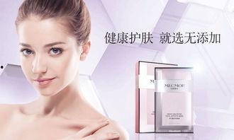 娱乐吃瓜酱面膜的好坏